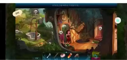 密室逃脱1攻略18关图解，密室逃脱1攻略1618关插图1