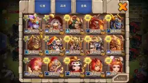 微信游戏城堡争霸攻略，城堡争霸充值平台插图1
