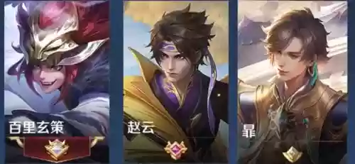 暃的阵容搭配思路，4×100最强阵容插图