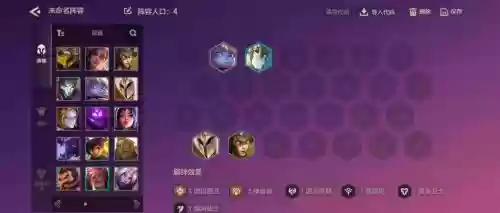 盲僧单挑无敌装备，盲僧单挑无敌装备怎么获得