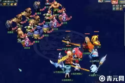 梦幻西游七绝山五开，梦幻西游七绝山5人刷插图1