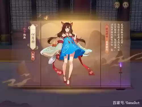 云梦四时歌绝品升级技能，云梦四时歌怎么抽到绝品的几率大插图