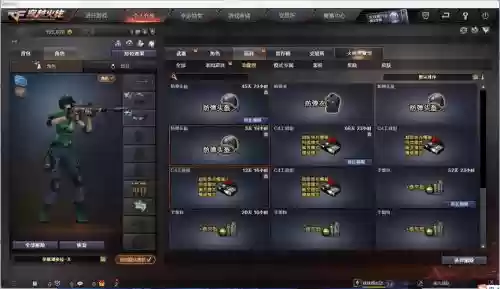 cf那里领取7天王者武器，穿越火线枪战王者七天签到在哪里插图1