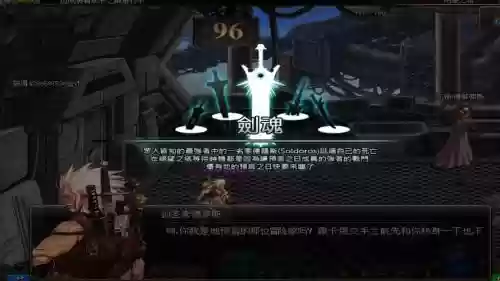 绝望之塔罐子换什么武器，绝望之塔现在怎么打插图