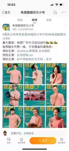 阳光男孩阵容搭配,阳光男孩阵容搭配最新插图1 阳光男孩阵容搭配,阳光男孩阵容搭配最新插图1