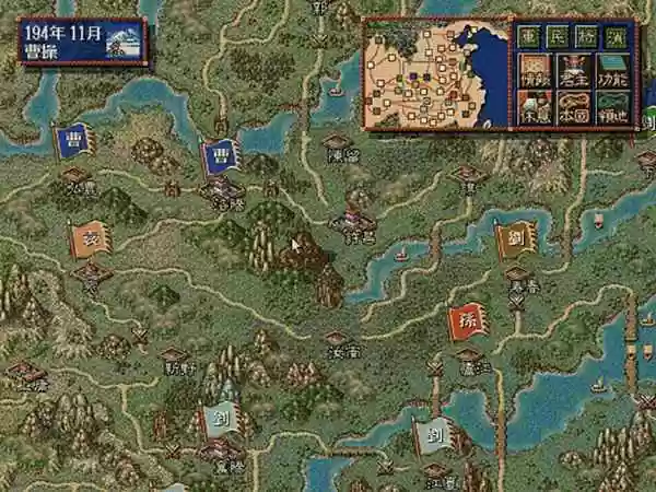 三国志3单机攻略视频，三国志3单机安卓版下载插图1