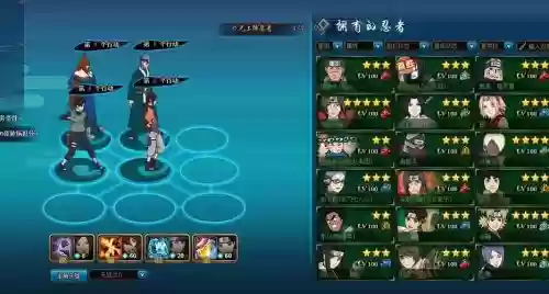 火影水主阵容搭配，火影忍者水影阵容插图1