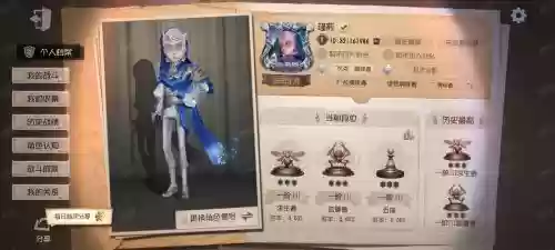 佣兵模式光明之翼阵容搭配，佣兵之翼 攻略插图1