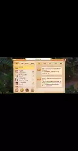 梦幻西游手游经验失败会怎么样，梦幻手游经验不增长了怎么办插图1