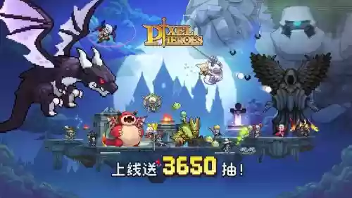 herosiege1.0攻略，herosiegedlc插图1