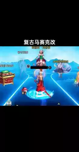 dnf红眼技能金灿灿补丁，dnf 红眼补丁插图1