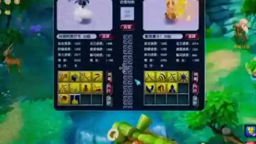 梦幻西游炼化会失败吗，梦幻西游炼化有什么用插图