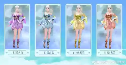 新倩女幽魂69医师装备，倩女幽魂手游69医师插图1