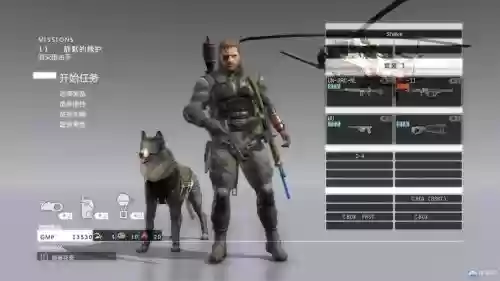 合金装备5ps4作弊，合金装备5 修改插图1