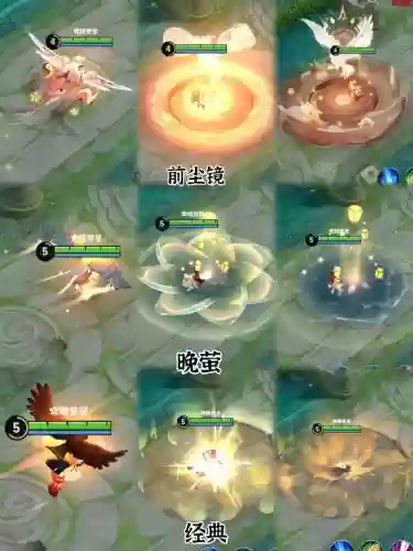 娜可露露1技能怎么标记，娜可露露一技能怎么标记插图1