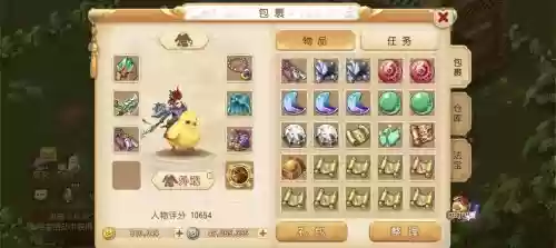 梦幻西游手游69狮驼岭和月宫，梦幻西游手游69狮驼岭和月宫哪个好插图