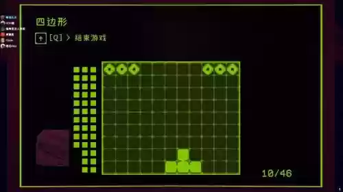 最困游戏3攻略45，最困难的小游戏插图1