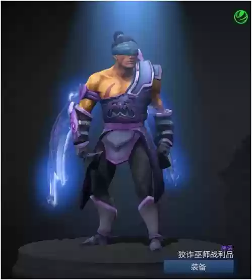 dota2敌法师技能图标插图1