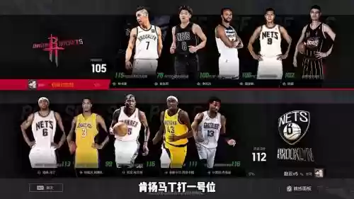 全华班本土阵容搭配，omg全华班阵容插图1