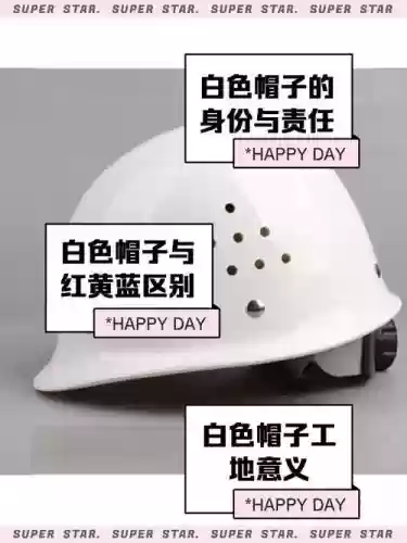 白帽子必备技能，白帽子需要遵循的三项原则插图