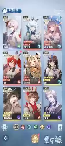 阵容搭配的手游，阵容搭配的手游有哪些插图