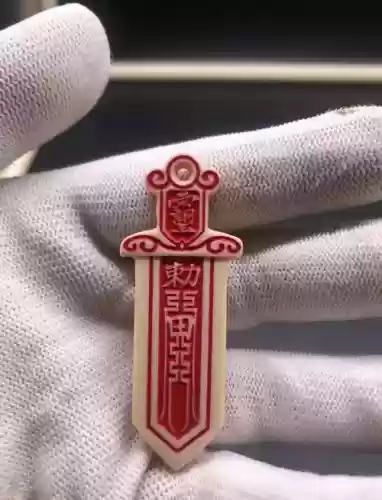 符文剑士武器怎么获得，符文剑怎么样插图