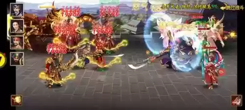 胡菜三国2主公装备，胡莱三国2主公是战士的阵容插图