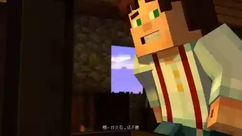 我的世界故事模式攻略第1章，我的世界故事版第一章攻略插图1