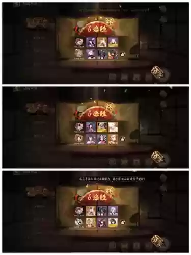 协同对弈阵容怎么搭配，协同对弈阵容怎么搭配最好插图