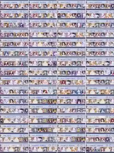 阴阳师阵容搭配2017，阴阳师阵容搭配2017最新插图