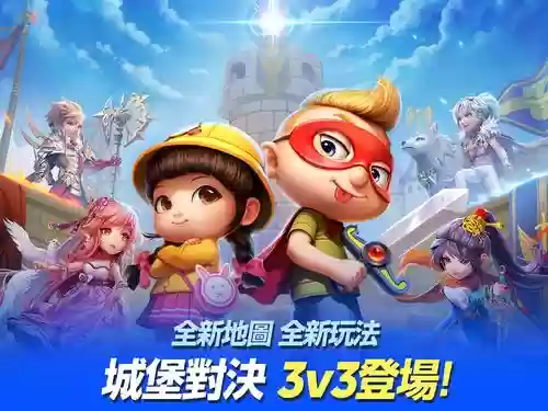 旅游大亨安装攻略，旅游大亨最新版下载插图