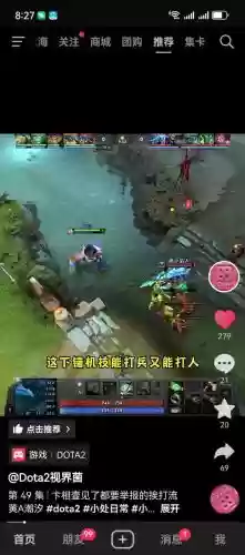 有什么单机打装备的，打装备的单机手机游戏插图1