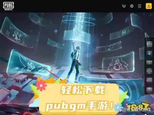 uu加武器怎样下载外服，uu加速器怎么安装游戏插图1