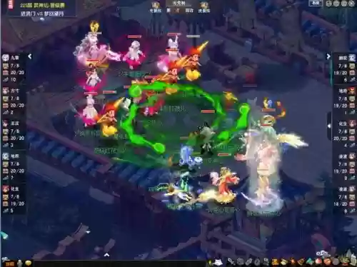 梦幻西游地府秒4，梦幻西游地府秒6插图1