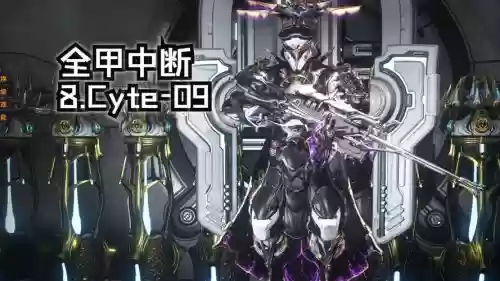 warframe攻击不切换近战武器，warframe攻击不了放不了技能插图1