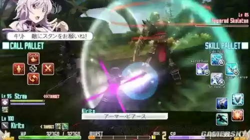 虚空断章虚空桐人武器，虚空断章boss掉落插图
