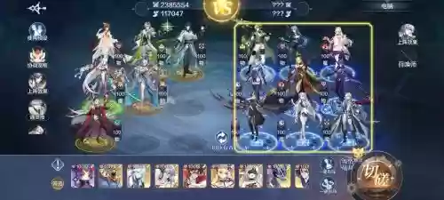 神界游侠阵容搭配，神界端游插图1