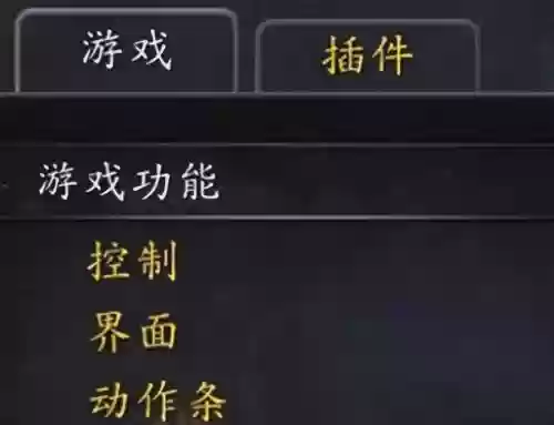 技能加饰品宏，魔兽技能和饰品宏插图