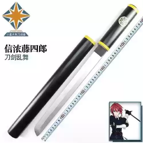 刀刃乱舞贵族装备，刀刃乱舞贵族装备在哪买插图