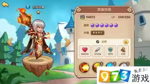致命打击通关阵容搭配，致命打击图片插图