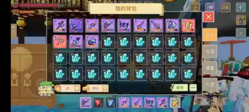 奶块传说武器账号，奶块传说武器可以交易吗插图1