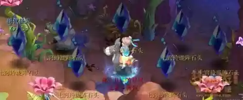 梦幻西游玲珑姐，梦幻玲珑任务详解插图1
