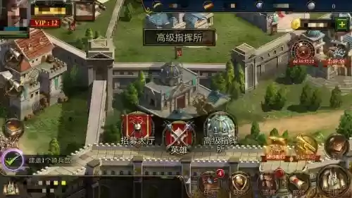 火枪纪元装备，火枪纪元升堡条件插图1