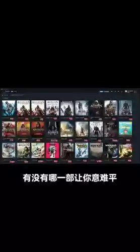 游戏装备库存在steam，steam库存游戏不见了怎么办插图1