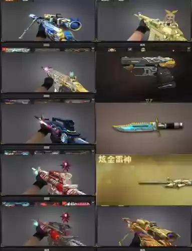神幻之地攻略，神之幻地幻神套装怎么合插图1