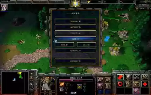 魔兽争霸帝国末日攻略，魔兽争霸帝国末日攻略大全插图