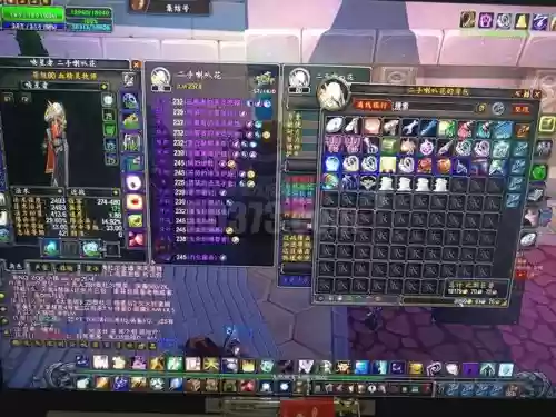 wow装备等级不显示不出来，wow装备等级怎么看插图