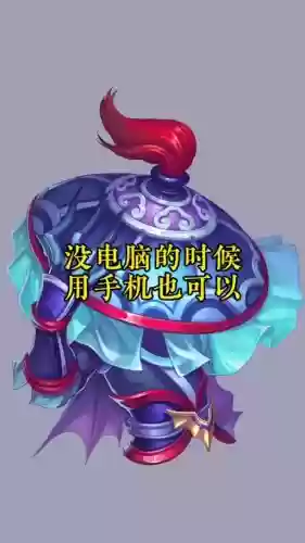 梦幻西游手机被换绑，梦幻西游手机被换绑会怎么样插图1