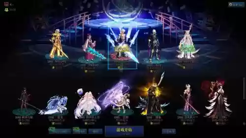 dnf十周年辅助装备活动，dnf十周年武器装扮插图