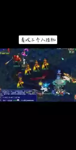 梦幻西游端午节挂机,梦幻挂机版插图 梦幻西游端午节挂机,梦幻挂机版插图